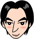イメージ画像