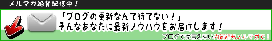 イメージ画像